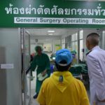 รพ.ตำรวจ เฉลิมพระเกียรติในหลวง 28 ก.ค. จัดกิจรรมตรวจสุขภาพ-ให้ความรู้เรื่องโรค