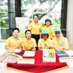 รพ.ตำรวจ เฉลิมพระเกียรติในหลวง 28 ก.ค. จัดกิจรรมตรวจสุขภาพ-ให้ความรู้เรื่องโรค