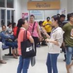 ระทึก! แอมโมเนียรั่ว ฟุ้งโรงงานชำแหละไก่ พนักงานแน่นหน้าอก หามส่งรพ.นับสิบ