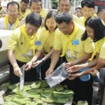 รณรงค์ป้องกันไข้เลือดออก  เทิดพระเกียรติ‘พระสังฆราช’ : พระเครื่อง