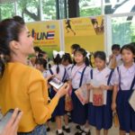 นร.มาแตร์เดอี ร่วมโครงการดนตรีกล่อมใจ สร้างความสุขให้คนไข้ รพ.ตำรวจ