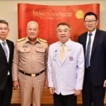 วปอ.57 มอบ 1.4 ล้านให้รพ.ตำรวจ หนุนวิจัยรักษาข้อเข่าด้วยเทคโนโลยีชั้นสูง