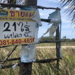 เศรษฐีดัง 2 ราย โผล่ขอซื้อที่แพรวา หวังช่วยญาติ9ศพ เบรกกะทันหัน-เจอปัญหาใหญ่!
