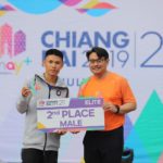 ณัฐวุฒิ อินนุ่ม คว้าแชมป์ เชียงราย 21.1 ทุบสถิติประเทศไทยอีกแล้ว