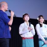 BNK48 เปิดตัววงน้องสาว "CGM48" ออม นั่งแท่นกัปตัน รินะ เป็นผู้จัดการวง