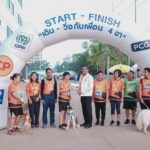 นักวิ่งใจบุญ ชวนเพื่อนรักสี่ขาขนปุย ร่วม วิ่งการกุศล ชิงถ้วยพระราชทาน