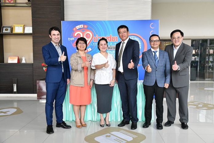 ซินหัว เซ็นเอ็มโอยู มติชน-ข่าวสด