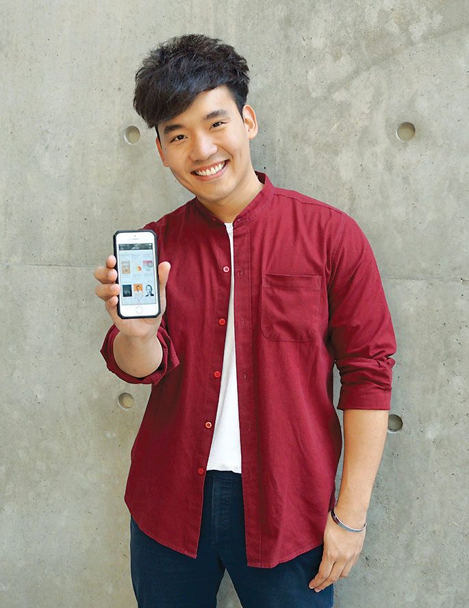 ‘อีบุ๊ก’ทีเคพาร์ค