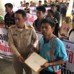 ญาติเหยื่อ ถูกตร.เวียงแหง วิสามัญฯ ร้องผู้ว่าฯเชียงใหม่ ขอความเป็นธรรม-จี้ย้ายคนก่อเหตุ 