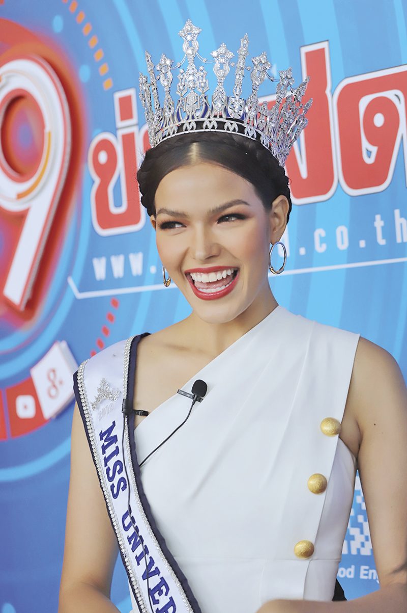 ฟ้าใส ปวีณสุดา