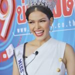 ฟ้าใสฟิตหุ่นพิชิตมง 3 ขอแรงเชียร์คว้ายูนิเวิร์ส