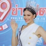 ฟ้าใสฟิตหุ่นพิชิตมง 3 ขอแรงเชียร์คว้ายูนิเวิร์ส