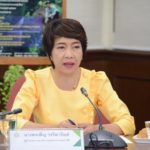 อ.อ.ป.เจ้าภาพจัดประชุมป่าไม้ “การป่าไม้ก้าวไกล ขับเคลื่อนเศรษฐกิจไทยก้าวหน้า”