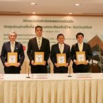 องค์การสวนสัตว์ เตรียมเปิดศูนย์อนุรักษ์นกกระเรียนพันธุ์ไทย