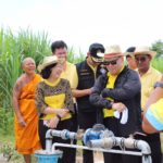 "วราวุธ" รมว.ทส. ลงพื้นที่ช่วยภัยแล้ง จ.สุพรรณบุรี วางเป้าพัฒนาน้ำบาดาล