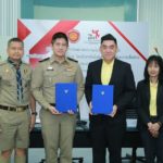 ราชทัณฑ์ จับมือสำนักงานอุทยานการเรียนรู้ ทำห้องสมุดมีชีวิตให้ผู้ต้องขัง  