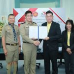 ราชทัณฑ์ จับมือสำนักงานอุทยานการเรียนรู้ ทำห้องสมุดมีชีวิตให้ผู้ต้องขัง  
