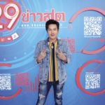 ‘ลำเพลิน’ไม่คาดหวัง ‘นักเลงบ่ย่าน’เป็นกำไรชีวิต