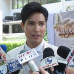 ไมค์ ภัทรเดช ย้ำ ปุ๊กลุก เป็นเพื่อนคนพิเศษ แจง ย้ายช่องเป็นเรื่องของอนาคต 