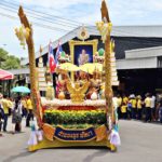 พังน้องหยก ช้างแสนรู้สวนนงนุช ตวัดพู่กันเขียน "ทรงพระเจริญ" ถวายพระพร