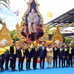 พังน้องหยก ช้างแสนรู้สวนนงนุช ตวัดพู่กันเขียน "ทรงพระเจริญ" ถวายพระพร