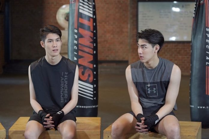 เจ้านาย เจ้าขุน เจ้านาย เจ้าขุน