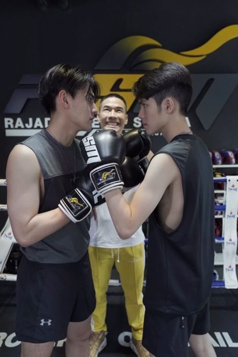 เจ้านาย เจ้าขุน เจ้านาย เจ้าขุน