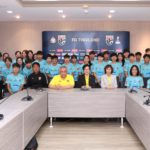 ลุยต่อเนื่อง! 36 แข้งสาว ชบาแก้ว รายงานตัว เก็บตัวลุยศึกชิงแชมป์อาเซียน