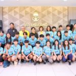 ลุยต่อเนื่อง! 36 แข้งสาว ชบาแก้ว รายงานตัว เก็บตัวลุยศึกชิงแชมป์อาเซียน