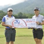 ‘โปรหญิง’ ผงาดแชมป์ ทิพเลดี้ ชาเลนจ์ สนามที่ 3  ที่นครนายก