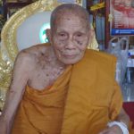 ด่วน! สิ้นแล้ว หลวงปู่สอ เกจิดัง 6 แผ่นดิน สิริอายุ 114 ปี พรรษา 94