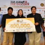 กอล์ฟ ท็อปฟอร์ม จัดใหญ่ ชิงเงินรางวัล 4 แสนบาท ฉลองก้าวเข้าสู่ปีที่ 5