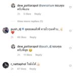 หมอเผย ดิว เดอะสตาร์ ไตวายเฉียบพลัน - ปะทะเดือด โดนน็อกคาสังเวียน หามส่งรพ.