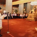 ปีติ ในหลวง เสด็จออกมหาสมาคม เนื่องในวันเฉลิมพระชนมพรรษา