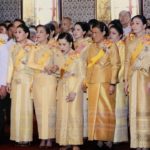 ปีติ ในหลวง เสด็จออกมหาสมาคม เนื่องในวันเฉลิมพระชนมพรรษา