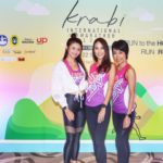 ชวนปอดเหล็กวิ่งพิชิตเส้นขอบฟ้า “กระบี่มาราธอนนานาชาติ 2019”