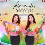 ชวนปอดเหล็กวิ่งพิชิตเส้นขอบฟ้า “กระบี่มาราธอนนานาชาติ 2019”