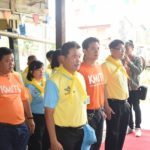 อธิบดีสถ. นำจิตอาสาท้องถิ่น ร่วมทำกิจกรรมรักษ์สิ่งแวดล้อมตลาดเก่าหัวตะเข้
