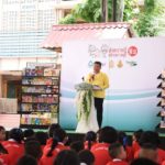 อธิบดีสถ. เปิดกิจกรรม School Roadshow โครงการส่งความรู้ สร้างความสุข