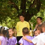 อธิบดีสถ. เปิดศูนย์ดูแลผู้พิการ-ผู้สูงอายุ วัดพระศรีอารย์-ราชบุรี