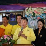อธิบดีสถ. เปิดศูนย์ดูแลผู้พิการ-ผู้สูงอายุ วัดพระศรีอารย์-ราชบุรี