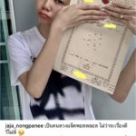 จ๊ะ-อาร์สยาม เตือน อย่าประมาท ซื้อบ้านโครงการชั้นนำ ใช่ว่าจะดีเสมอ