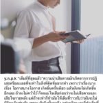 ญิ๋งญิ๋ง-ศรุชา โพสต์แคปชั่น เหน็บ! โนแคร์ ตาสว่าง ลาก่อนฝันร้าย 