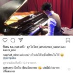 ยังไงแล้ว! นาย ณภัทร โดน 'แม่หมู' ทวงบ้านแลกเปียโน สร้างเรือนหอรับสะใภ้เลยไหม?