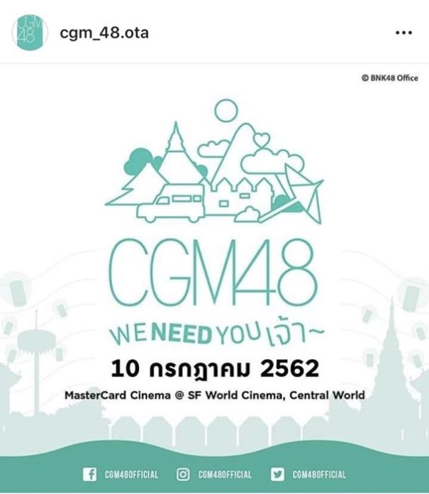 BNK48 BNK48