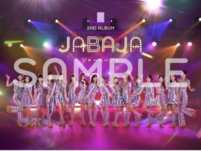 BNK48 BNK48