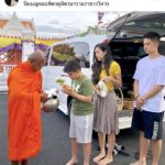 นุสบา เผย ไลฟ์สไตล์ กันต์ ลูกชายคนเล็ก เป็นเด็กไอที ฉายแววเข้าวงการบันเทิง