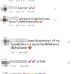 ลิซ่า ยก ครอบครัว ชมคอนเสิร์ต ชาวบลิงก์ แห่!ชื่นชม หน้าตาดีกันทั้งบ้าน 