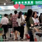 แฟนคลับฮ่องกง กรี๊ด! เจอคู่รักซุป'ตาร์ ณเดชน์-ญาญ่า ร่วมทริปสวีตสองต่อสอง