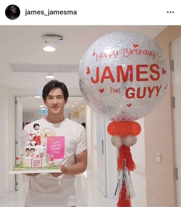 เจมส์ มาร์ เจมส์ มาร์